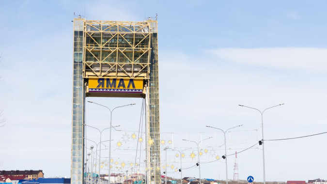 Переменная облачность и гололедица: прогноз погоды на Ямале на 17 апреля