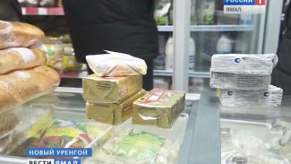 На Ямале некачественные продукты стали причиной кишечных инфекций