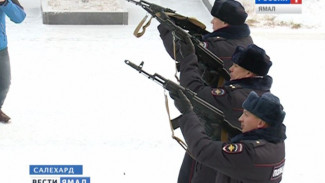 Как прошёл День сотрудника органов внутренних дел в Салехарде