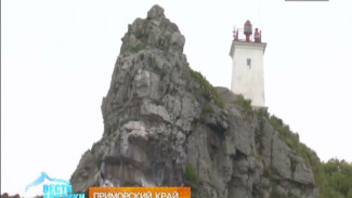 Знаменитый приморский маяк Кроличий на днях отметил свой 65-й день рождения