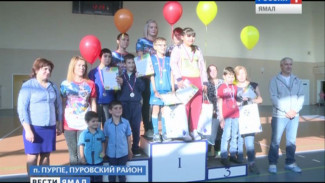 Медали, подарки и вкусности. Настоящий спортивный праздник для особенных детей прошел в Пурпе