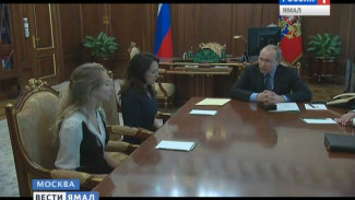 Сегодня Президент России встретился с родными журналистов ВГТРК, погибших на Украине