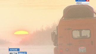 Сегодня утром закрыли движение на зимнике Салехард - Надым