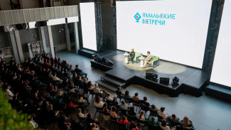 «Ямальские встречи» помогут северянам сформировать полезные привычки