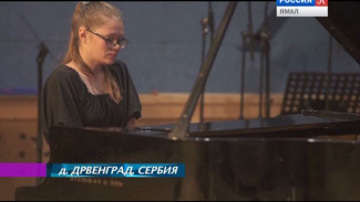 Ямальская пианистка привезет из Сербии «Бронзовую матрешку»