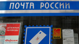 «Почта России» начнет использовать свои самолеты уже в ноябре