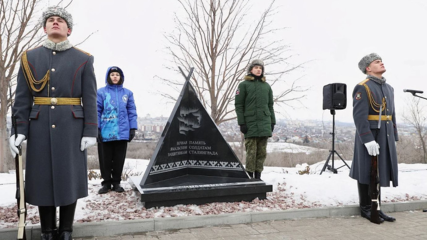 На Мамаевом кургане открыли памятник «Ямальским солдатам — защитникам Сталинграда»