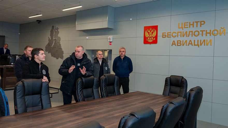 На Ямале появится окружной центр беспилотной авиации