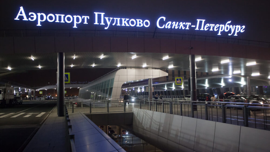 Самолёт, вылетевший из Петербурга в Новый Уренгой, вернулся в Пулково из-за технической неисправности 