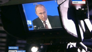 Об итогах большой пресс-конференции Владимира Путина