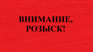 В Новом Уренгое пропал 12-летний школьник Никита Трунов