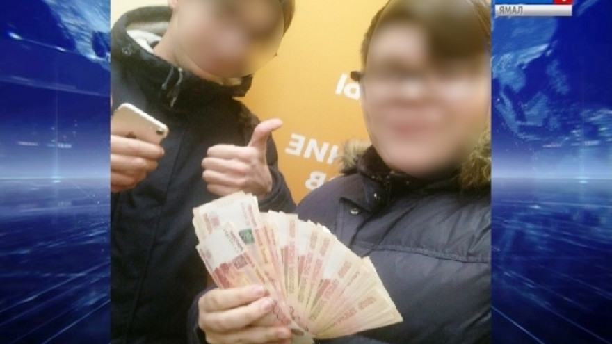 Большой куш: в Ноябрьске банкомат по ошибке выдал подростку 300 тысяч рублей, но тот не растерялся