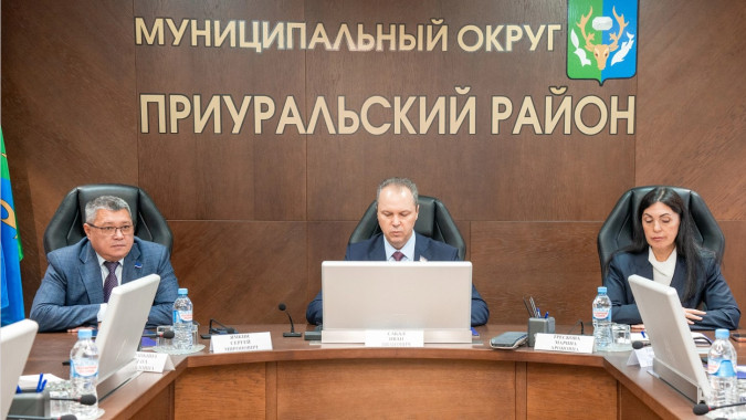 Фактории Ямала переведут на цифровой учёт