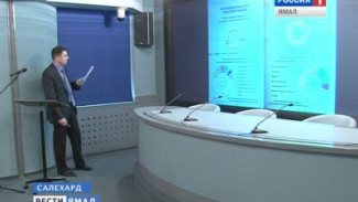 Налоги, платежи за лицензии и штрафы за пользование недрами добавили в бюджет Ямала 2 млрд
