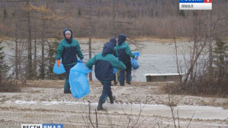 «Генеральная уборка» Полярно-Уральского природного парка