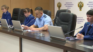 Ямальская прокуратура разработала памятку для присяжных