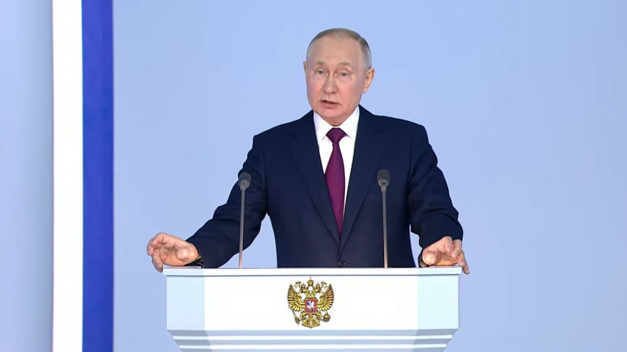 Владимир Путин предложил вернуться к традиционному сроку обучения в вузах