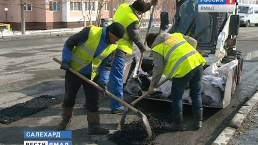 Салехардские дороги готовят к майским парадам