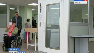 На Ямале говорили о доступности социальных объектов для инвалидов