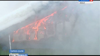 На Ямале наказали виновных в случайном поджоге здания ветклиники