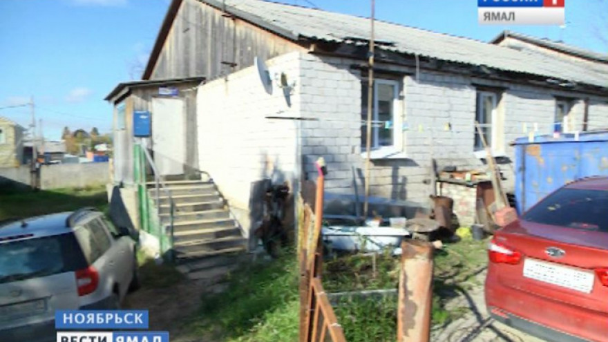 Делать самим - дешевле! Собственники 150 домов в Ноябрьске объявили бойкот управляющим компаниям