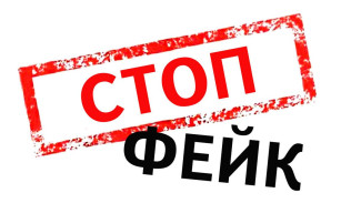 Фейкостерилизация: на Ямале обсудили противодействие дезинформациии об общероссийском голосовании