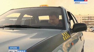 Из-за сильных холодов на Ямале серьезно увеличилась нагрузка на службы такси, а с ней и тарифы