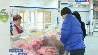 Тюменцы планируют увеличить объемы поставок сельхозпродукции на Ямал