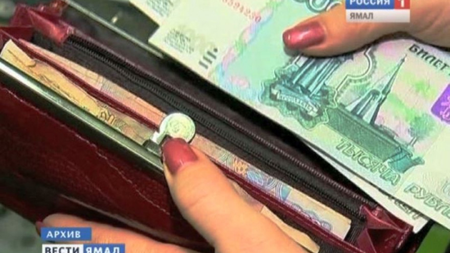 Вместо земли на Ямале 22 многодетные семьи выбрали деньги