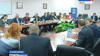 Ямальские единороссы подвели итоги выборов и наметили планы на ближайшее будущее