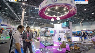 Инновации для вечной мерзлоты. В Новосибирске открывается форум «Технопром-2016»