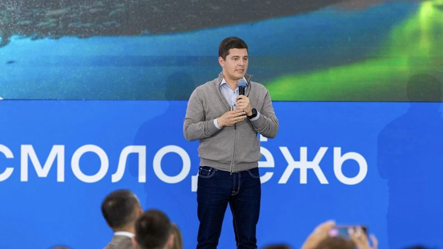 Дмитрий Артюхов представил опыт Ямала в объединении молодежной политики и туризма