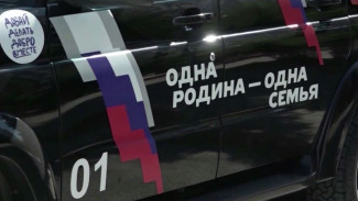 Автопробег «Одна Родина — одна семья» добрался до Тюмени