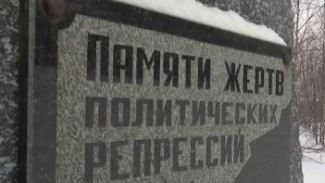 Сломанные судьбы, но несломленный дух: как «враги народа» строили будущее на краю земли