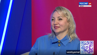 Ольга Гизатуллина: о проекте «ЧУМовой Ямал» по сохранению культуры коренных народов