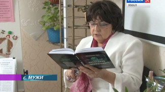 Ямальская писательница Тамила Козик читала вслух «Последнего хранителя»