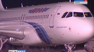 Комментарии специалистов о причинах аварии ямальского Боинга 737