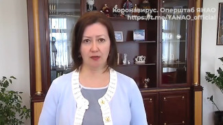 Татьяна Бучкова: новые случаи COVID-19 приходятся на крупные города Ямала