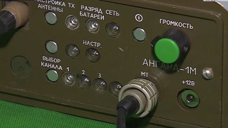Новосибирские инженеры модернизировали радиосистему для связи жителей Крайнего Севера
