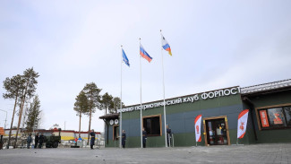В Губкинском накануне Дня Победы открыли военно-патриотический клуб «Форпост»