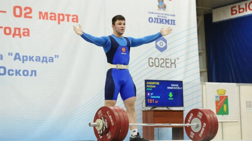 Ямальский спортсмен Руслан Хабиров установил пять рекордов России 