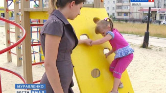 В Муравленко участились случаи детского травматизма. Как уберечь непоседу?