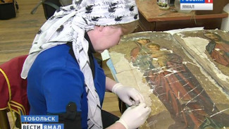 В Тобольске реставрируют иконы, найденные в салехардской усадьбе купца Терентьева