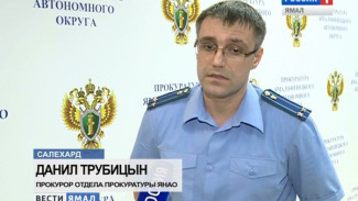 На Ямале инспектор ДПС «по-тихому» хотел легализовать арестованную Toyota Land Cruiser 200