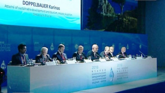 Ямальские учёные принимают участие во II Байкальском международном экологическом водном форуме