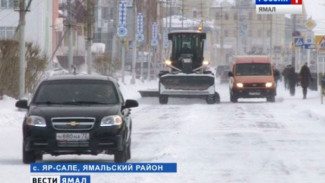 Электроснабжение села Яр-Сале, которое почти на двое суток осталось без света, восстановлено