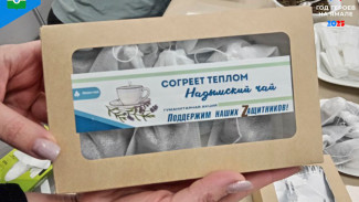 «Победный чай» готовят к отправке в зону СВО рукодельницы Надыма