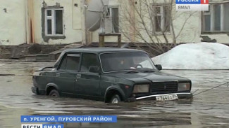 Поселок Уренгой в режиме чрезвычайной ситуации