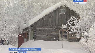 В Собты-Юганском заказнике сохраняют уникальную красоту Севера