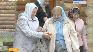 Первый праздник урожая. Православные сегодня отмечают Яблочный Спас